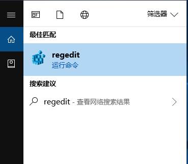 电脑屏蔽键盘上任何按键的方法(支持Win10,Win7,Win8)