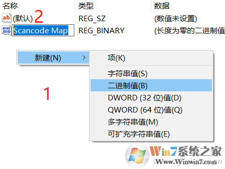 键值Scancode Map
