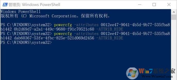 Win10固态硬盘优化速度新方法(开启固态硬盘电源性能选项)