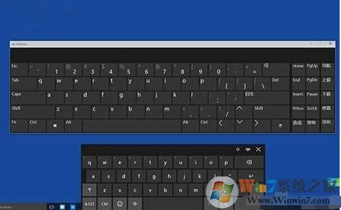 Win10屏幕键盘大小怎么调？屏幕键盘调大小方法