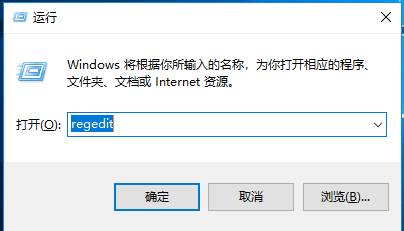 Win10屏幕键盘大小怎么调？屏幕键盘调大小方法
