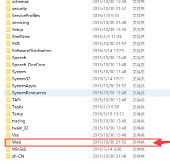 win10主题图片保存在哪个文件夹里？win10主题图片保存路径打开方法