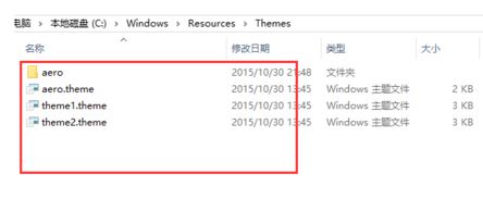 win10主题图片保存在哪个文件夹里？win10主题图片保存路径打开方法