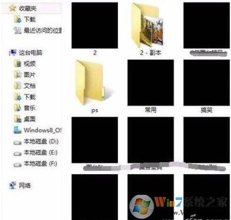 Win10系统闪屏文件夹变成黑色的方框解决方法
