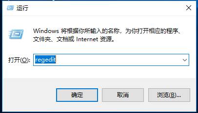 Win10打开图片文件夹就卡？关闭Win10图片缓存重建