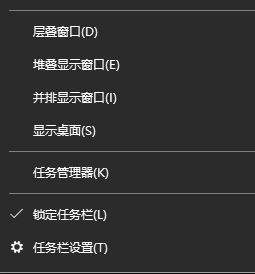 win10系统查看进程占用内存怎么看？教你查看系统内存占用程序！