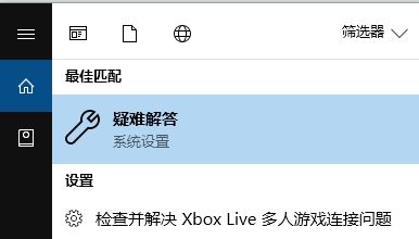 win10无法完成更新：0x80073712 错误代码的解决方法