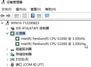 win10设置cpu核心数怎么设置？win10设置CPU四核运行的方法