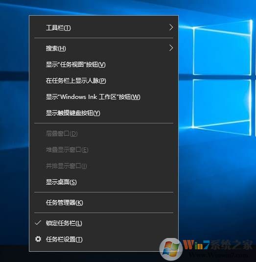 新安装的win10没有搜索框小编教你怎么解决
