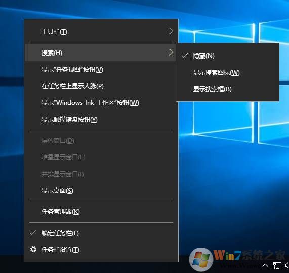 新安装的win10没有搜索框小编教你怎么解决