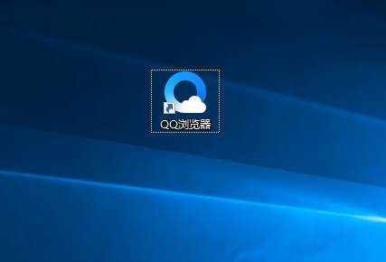 QQ浏览器控制面板里没有卸载怎么删除掉？