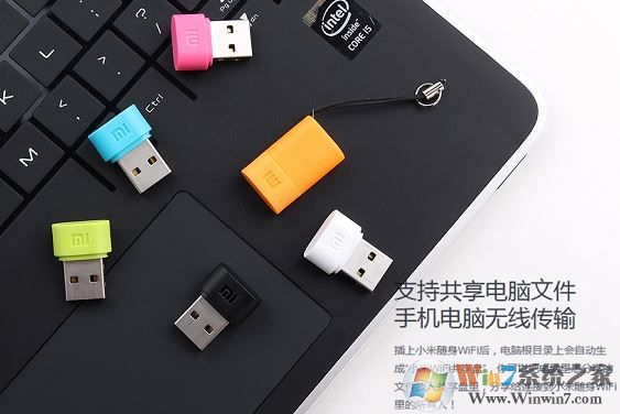 win10无法使用小米wifi怎么办？小米wifi在win10无法创建热点的解决方法