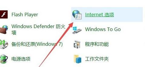 win10页面显示不完全显示怎么办？win10打开网页不完整的解决方法