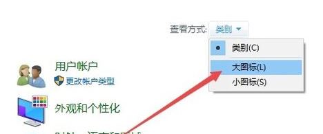 win10页面显示不完全显示怎么办？win10打开网页不完整的解决方法