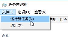 win10附件中没有超级终端怎么办？超级终端 win10打开方法