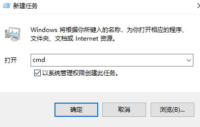 win10附件中没有超级终端怎么办？超级终端 win10打开方法