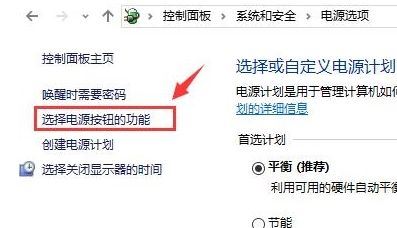 win10重启自动打开未关闭程序怎么回事？（已解决）