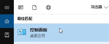 win10本地连接禁用消失怎么办？以太网禁用后消失的恢复方法