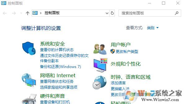win10本地连接禁用消失怎么办？以太网禁用后消失的恢复方法