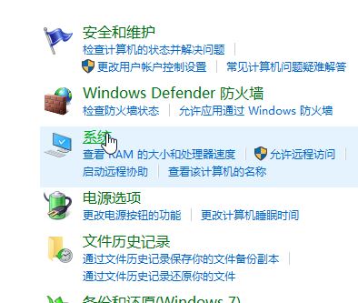 win10本地连接禁用消失怎么办？以太网禁用后消失的恢复方法