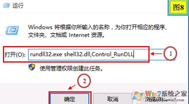 win10系统语言包怎么下载？win10添加语言包的操作方法