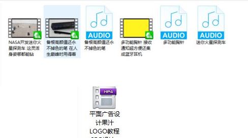 win10系统视频不显示缩略图怎么办？win10显示视频缩略图的方法
