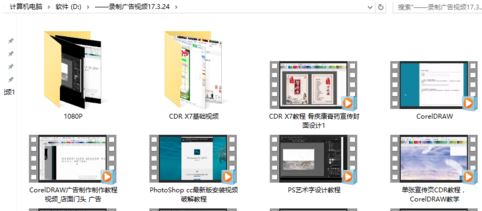 win10系统视频不显示缩略图怎么办？win10显示视频缩略图的方法