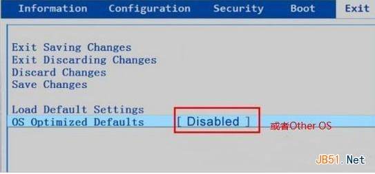 我的BIOS Secure Boot无法更改要怎么关闭