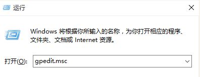 xp系统无法访问win10共享怎么办？xp访问win10共享的设置方法
