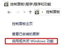 win10暴风盒子加载不出来怎么办？暴风影音无法显示暴风盒子的解决方法