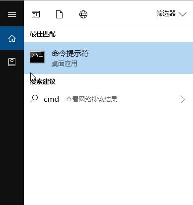 win10 企业版c004f074怎么办？企业版激活失败0xc004f074的解决方法