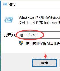 win server 2012系统远程桌面 出现身份验证错误 要求的函数不受支持 怎么办？