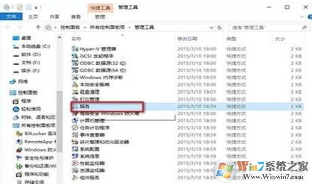 未知错误3004