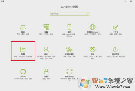 edge浏览器