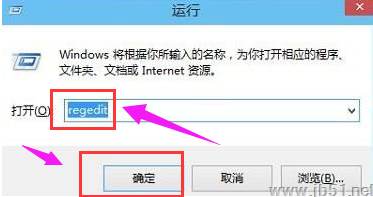 小编教你Win10硬件加速怎么关闭