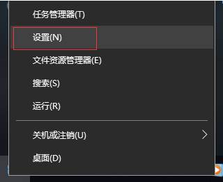Win10怎么安装泰语输入法|泰文语言？