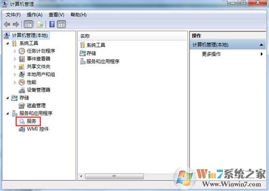 模拟AP配置失败,确保系统Internet Connection Sharing(ICS)和Windows Firewall服务已开启
