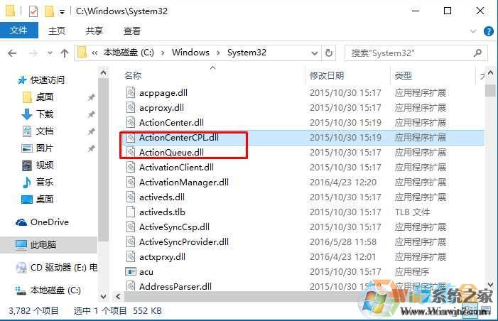 Win10 Security Center是什么服务可以禁用吗？