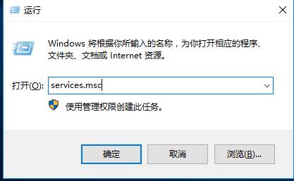 小编教你Win10更新缓存文件怎么删除