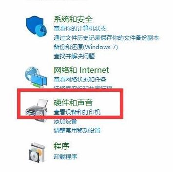 win10 如何添加扫描仪？教你在win10系统添加扫描仪的方法