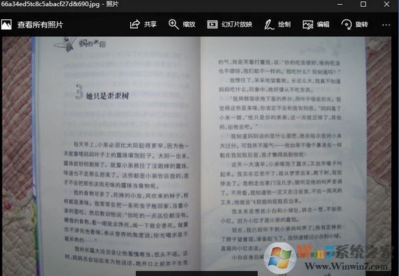 win10系统图片转字怎么转？win10系统使用OneNote将图片转化成文字的方法