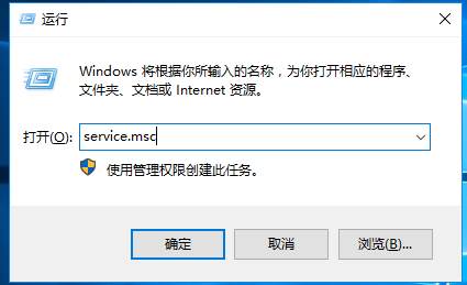 Win10更新0X80070422错误解决方法