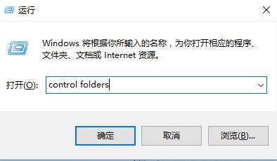 win7电脑显示不出来appdat怎么办？c盘不显示appdat用这招试试