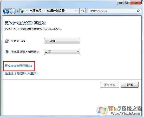 怎么关闭睿频？关闭睿频让CPU性能更稳定温度更低！