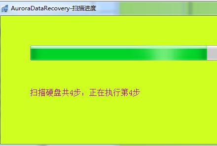 win10分区看不到怎么办？win10调整分区后盘符消失的解决方法