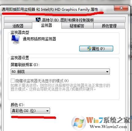 cf烟雾头怎么调最清楚？cf烟雾头最清楚调法
