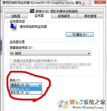 cf烟雾头怎么调最清楚？cf烟雾头最清楚调法