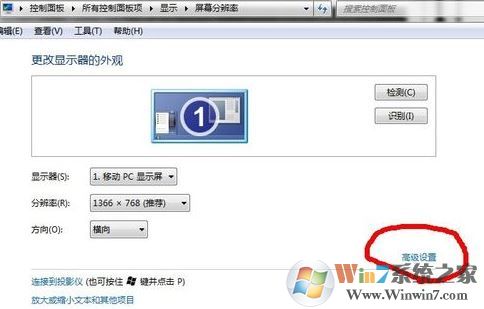 cf烟雾头怎么调最清楚？cf烟雾头最清楚调法