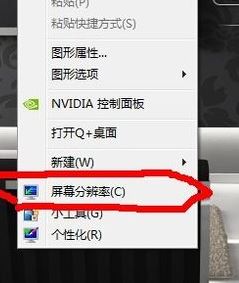 cf烟雾头怎么调最清楚？cf烟雾头最清楚调法