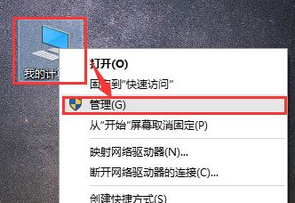 win10的搜索功能不能用怎么办？win10无法搜索的解决方法